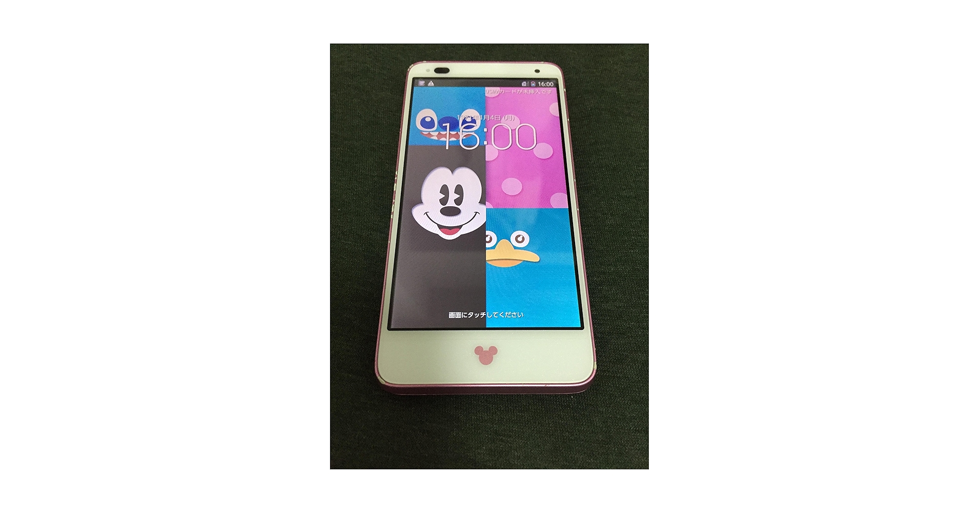 スマートフォン本体 Disney Mobile DM015K 4.3 Android Pink Amazon | ディズニーモバイル SoftBank スマートフォン本体